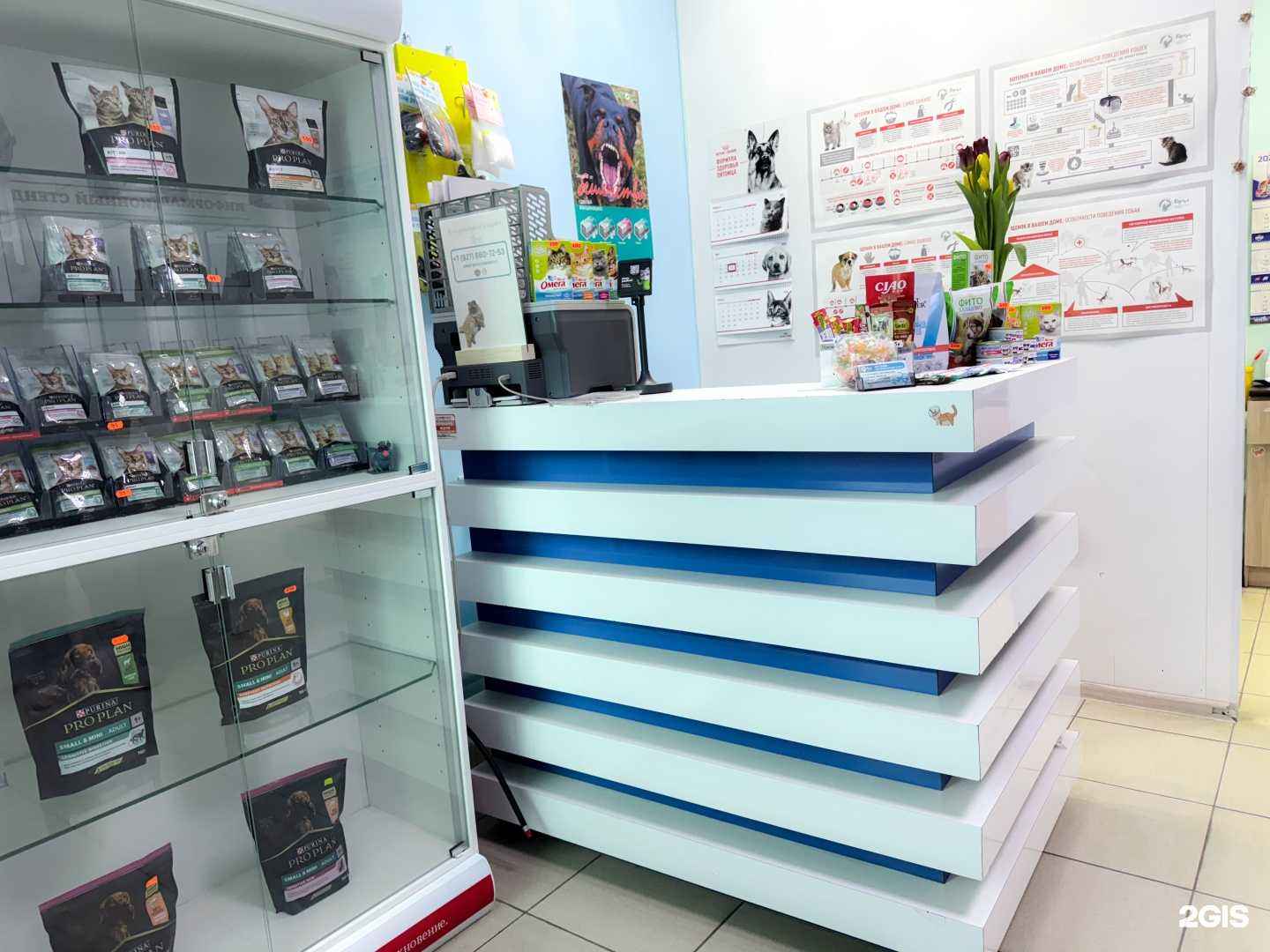 Отзывы на компанию Друг в г. Чебоксары c фото