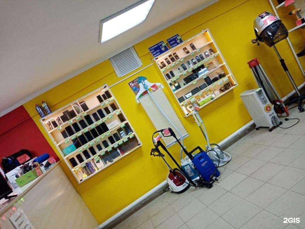 Отзывы на компанию кТл в Кемерове c фото