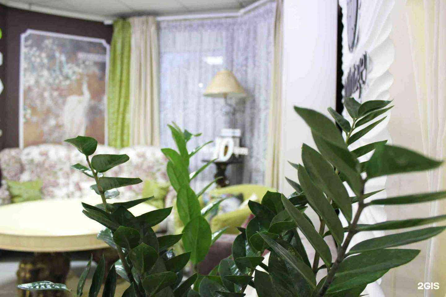 Отзывы на компанию Artvintage в Электростали c фото