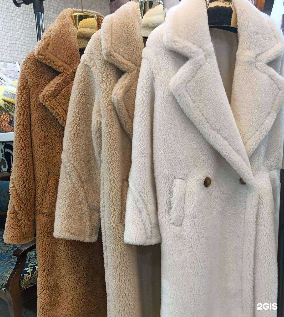 Отзывы на компанию Северная королева в г. Курган c фото