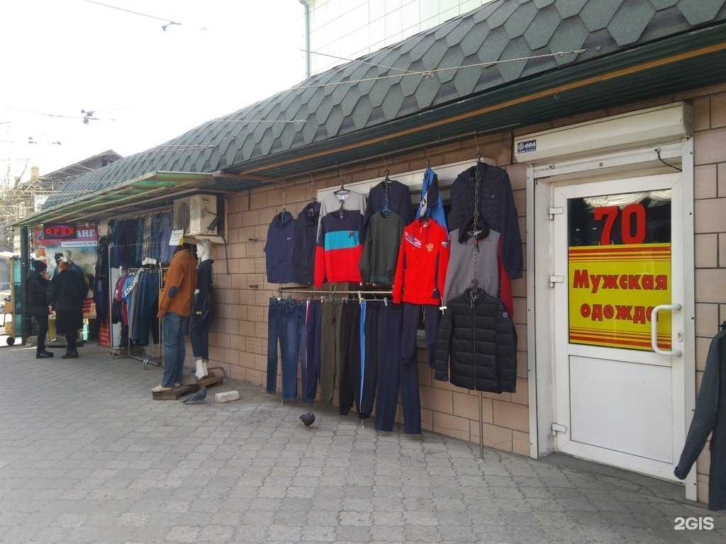 Отзывы на компанию Man`s в Чите c фото - фотография 2 из 2