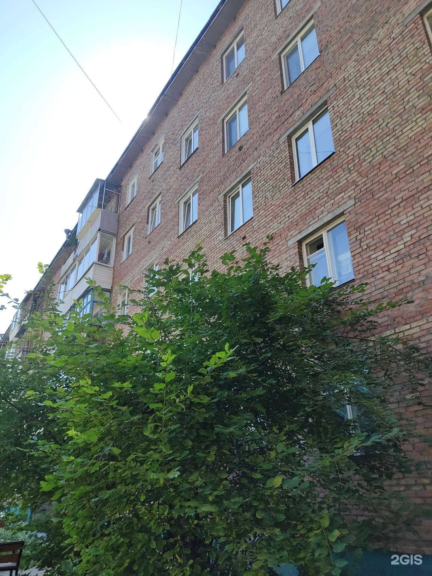 Отзывы на компанию Магистраль в Дивногорске c фото - фотография 2 из 2