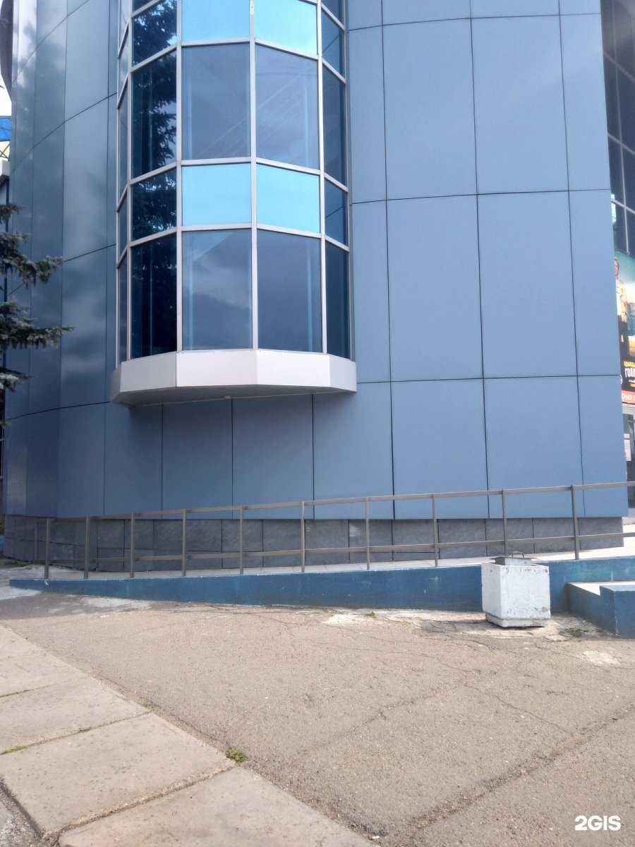 Отзывы на компанию Космос в Железногорске c фото - фотография 2 из 2