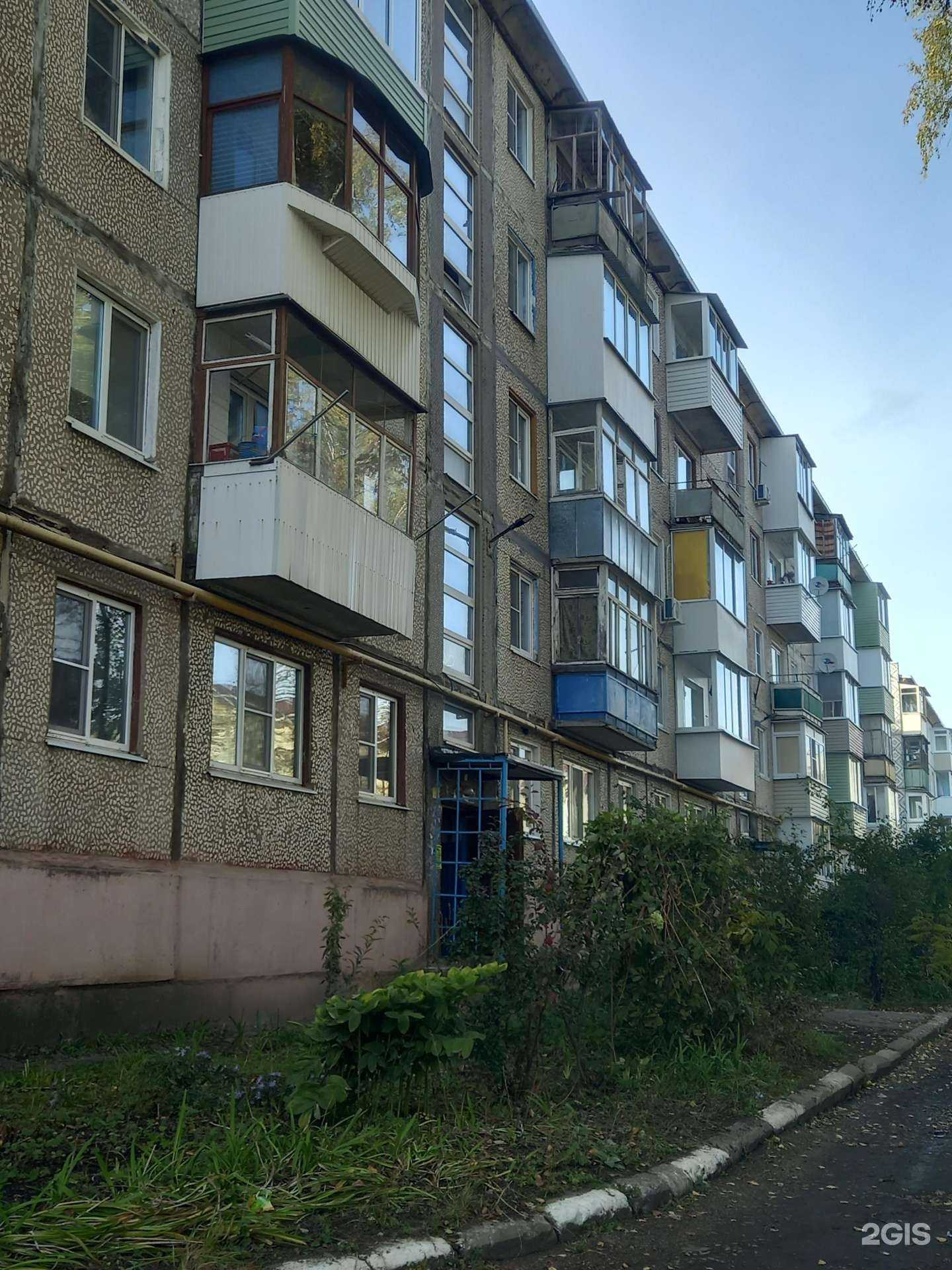 Отзывы на компанию Девятка в Узловой c фото - фотография 2 из 2