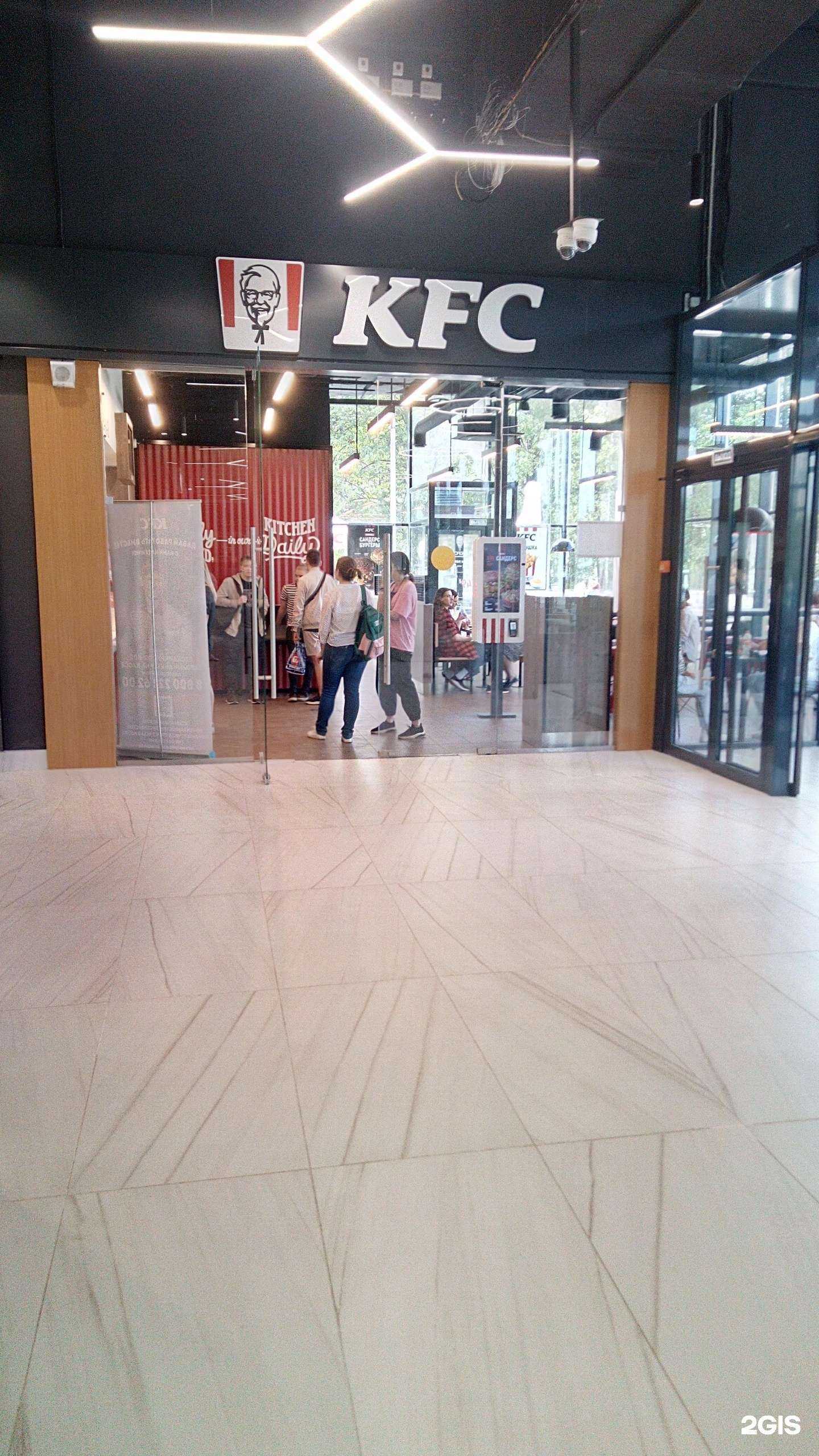 Отзывы на компанию KFC в Владимире c фото