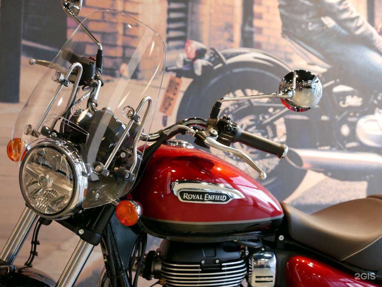 Отзывы на компанию Royal Enfield в Новосибирске c фото