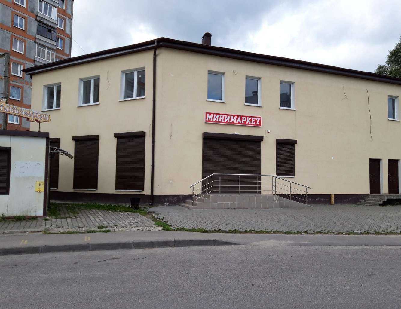 Отзывы на компанию Beauty O`skin в Калининграде c фото - фотография 2 из 2