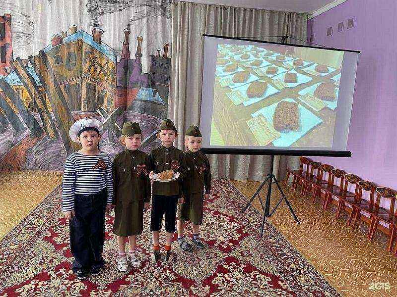 Отзывы на компанию Родничок в Минусинске c фото