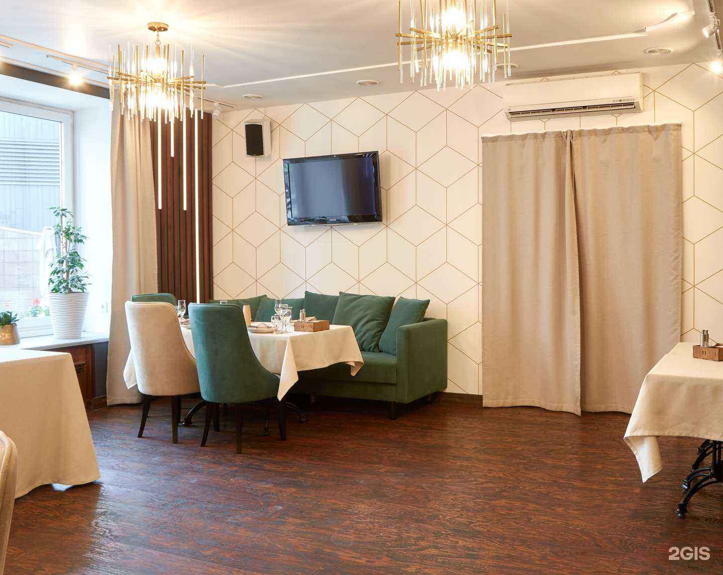 Отзывы на компанию Кардамон в Екатеринбурге c фото