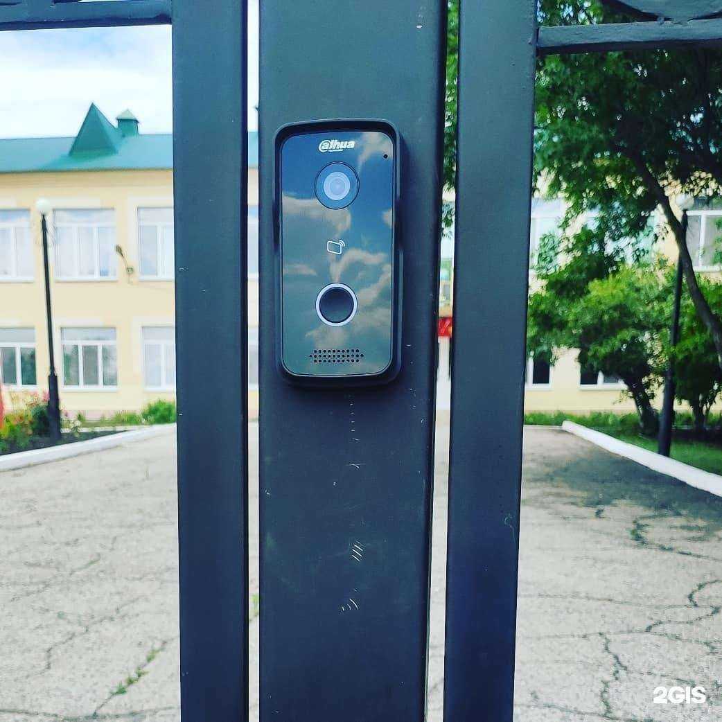 Отзывы на компанию ИТК в г. Балаково c фото