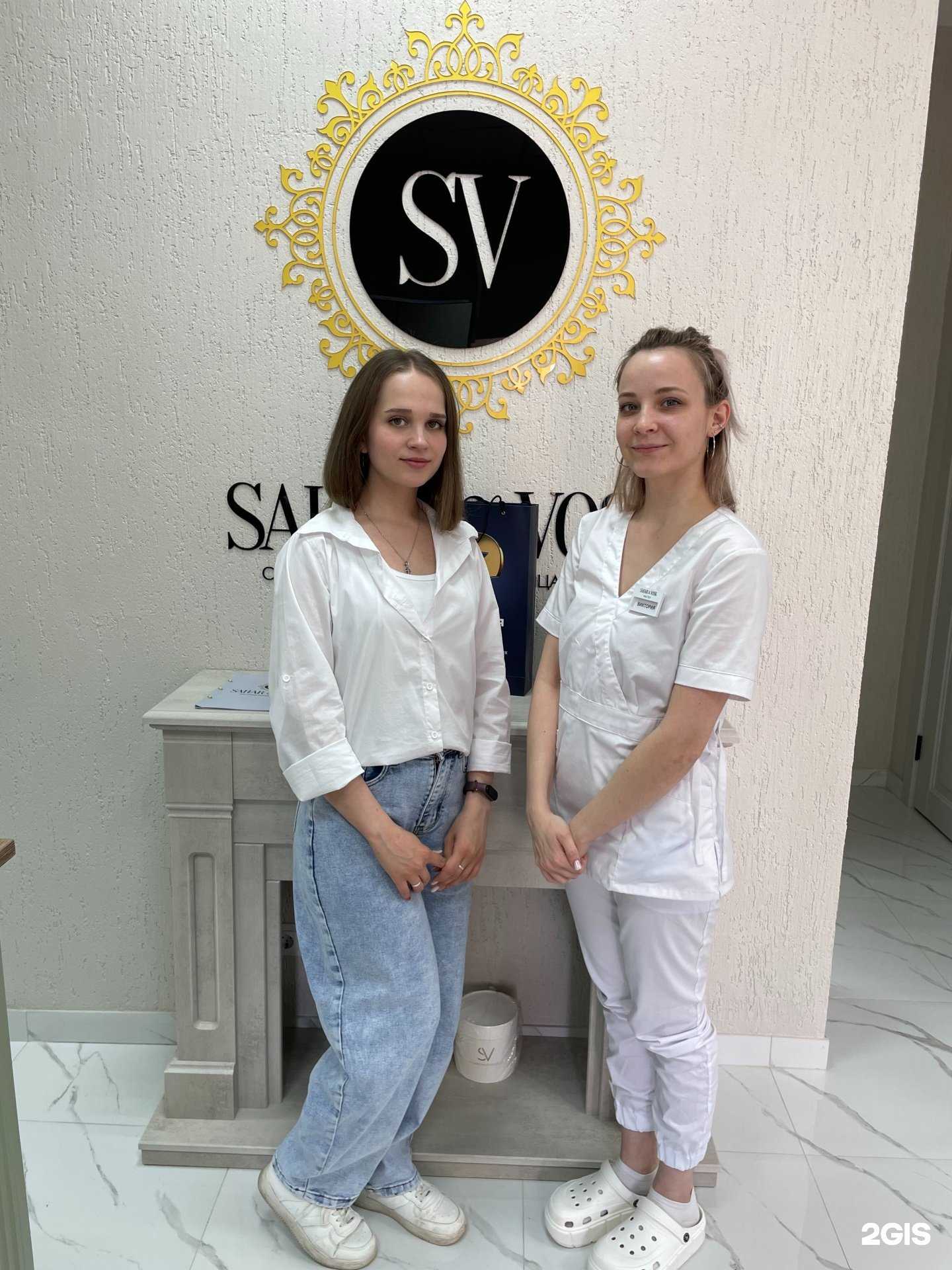 Отзывы на компанию Sahar&Vosk в г. Барнаул c фото