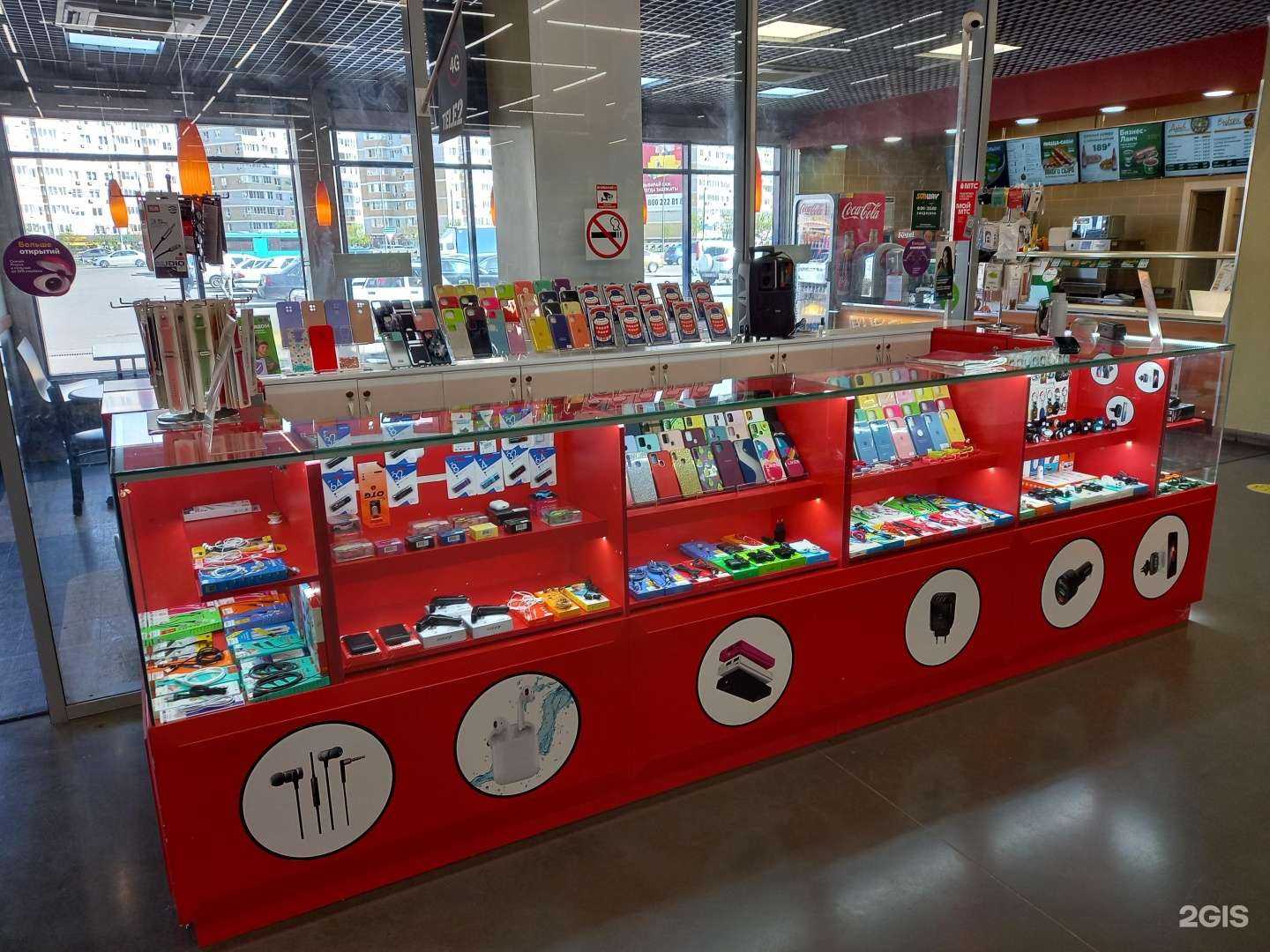 Отзывы на компанию АКС plus в Краснодаре c фото