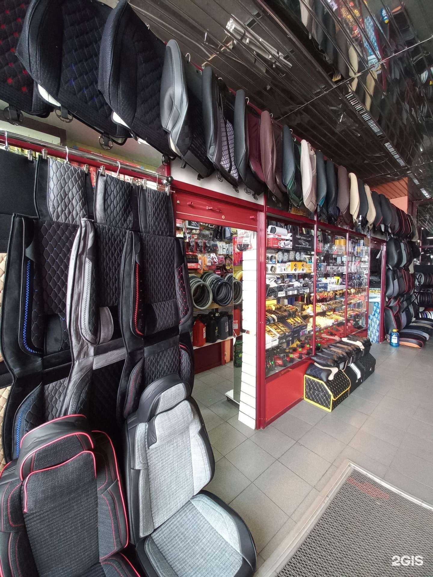 Отзывы на компанию Магазин аксессуаров для автомобилей в Иркутске c фото