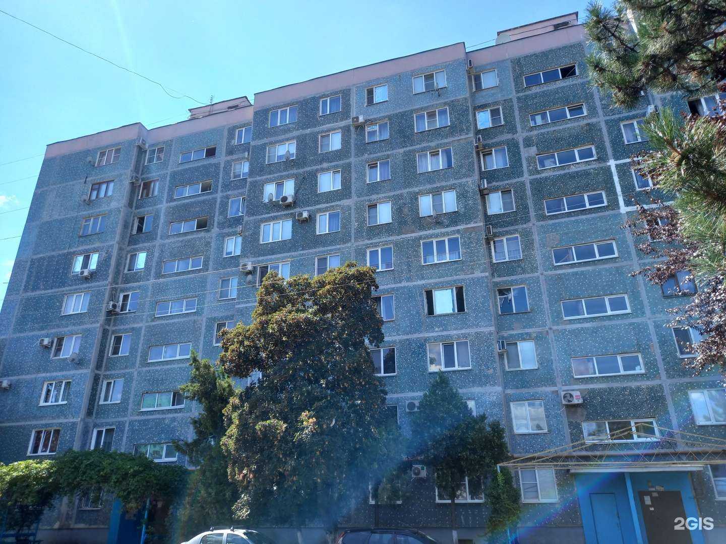 Отзывы на компанию Мисс Стоматология в Майкопе c фото - фотография 2 из 2