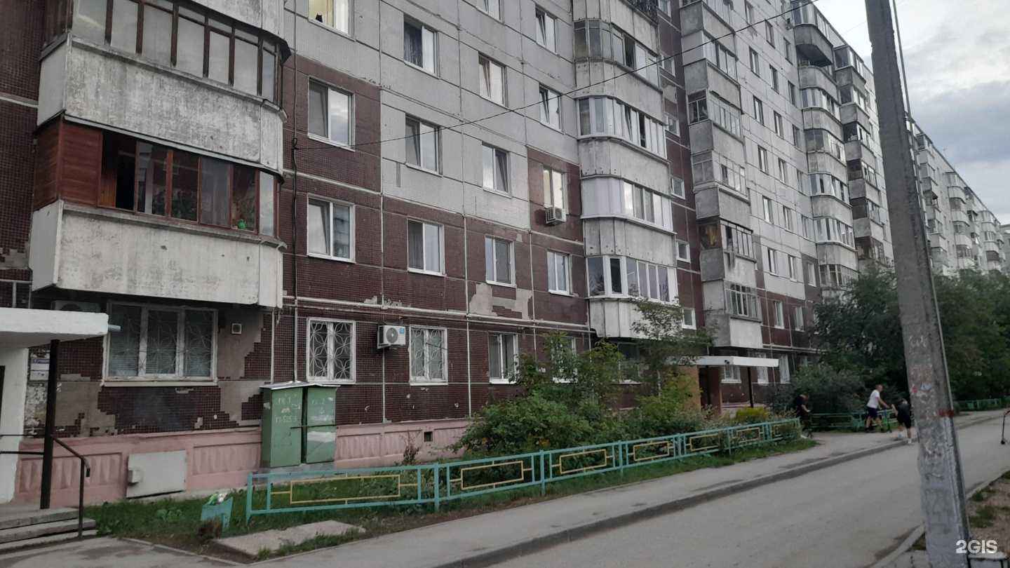 Отзывы на компанию Климат инжиниринг в г. Пермь c фото