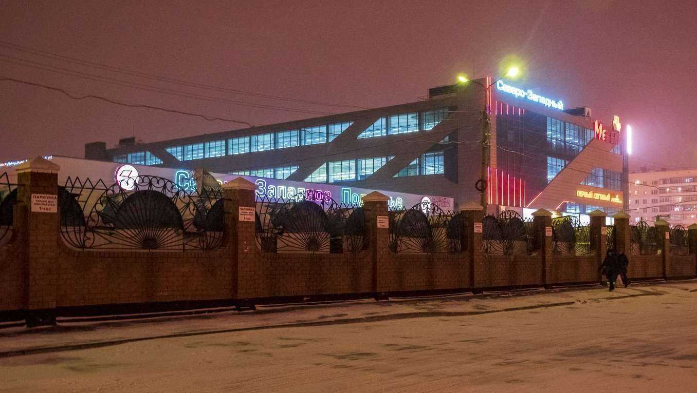 Отзывы на компанию Магазин зоотоваров и товаров для рыбалки в Челябинске c фото - фотография 2 из 2