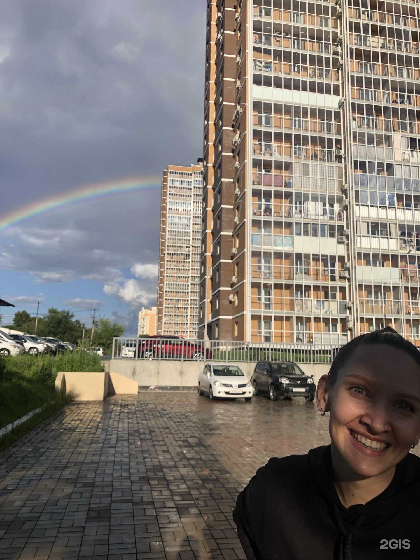 Отзывы на компанию РобоТоп в Хабаровске c фото - фотография 2 из 2