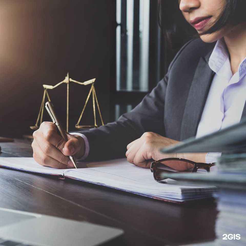 Отзывы на компанию Стоп+Долг в г. Элиста c фото