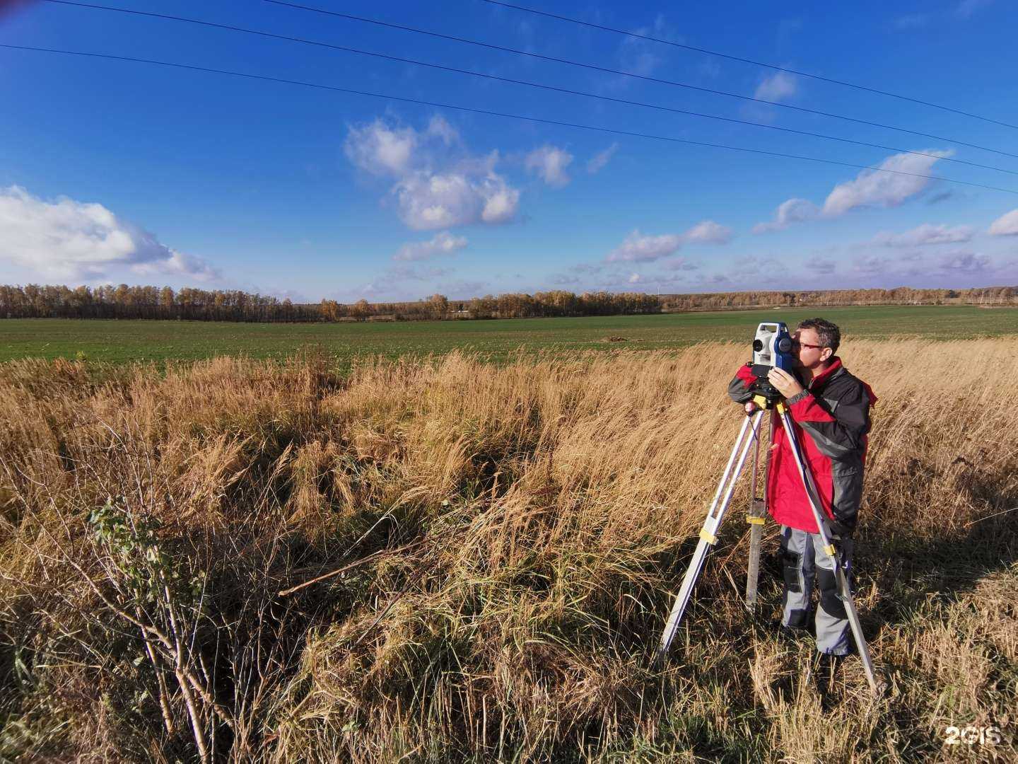 Отзывы на компанию Архитектура и Градостроительство в Видном c фото