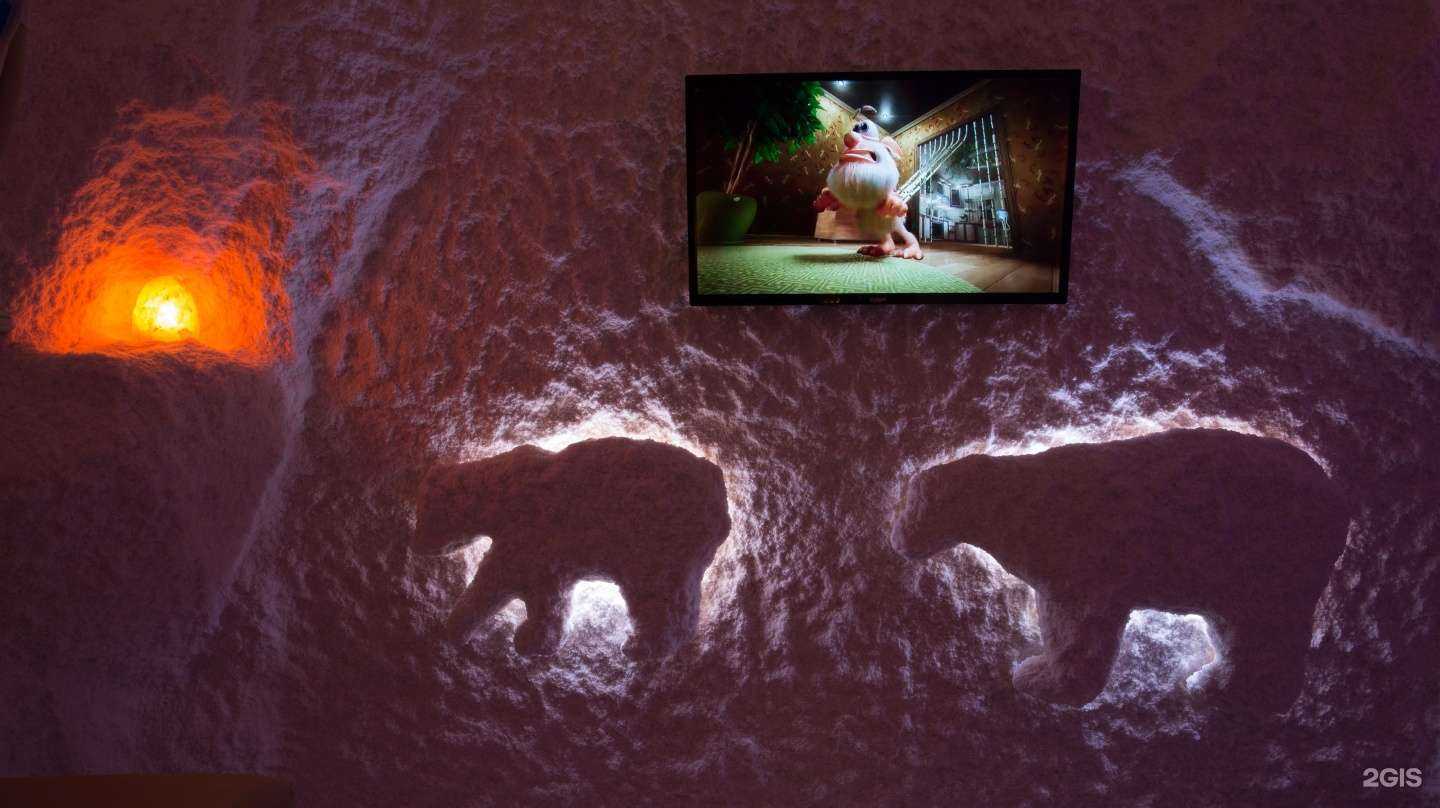 Отзывы на компанию АкваKids в г. Балашиха c фото