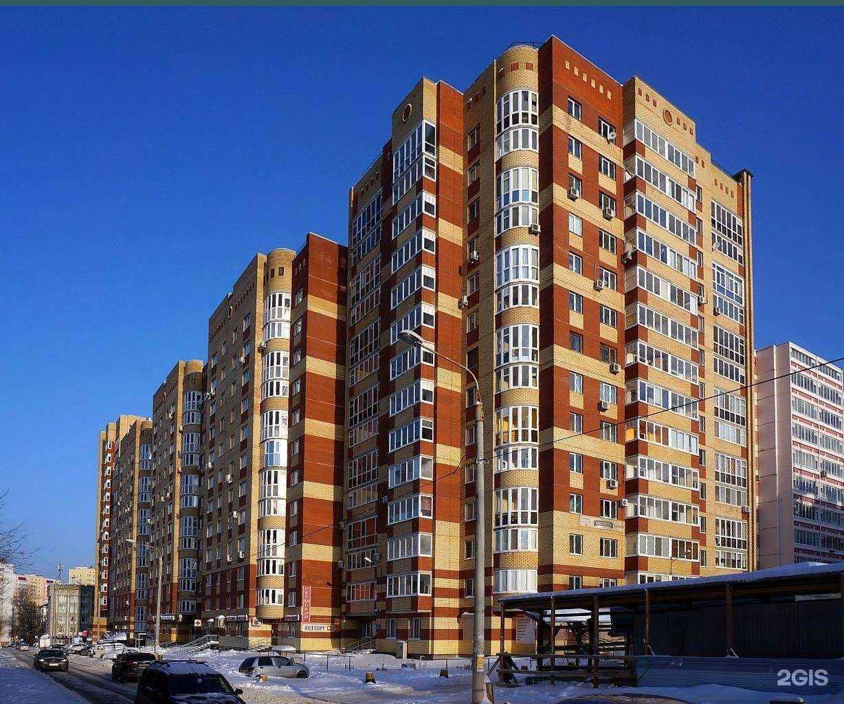 Отзывы на компанию ЧистьКовер59 в Перми c фото - фотография 2 из 2