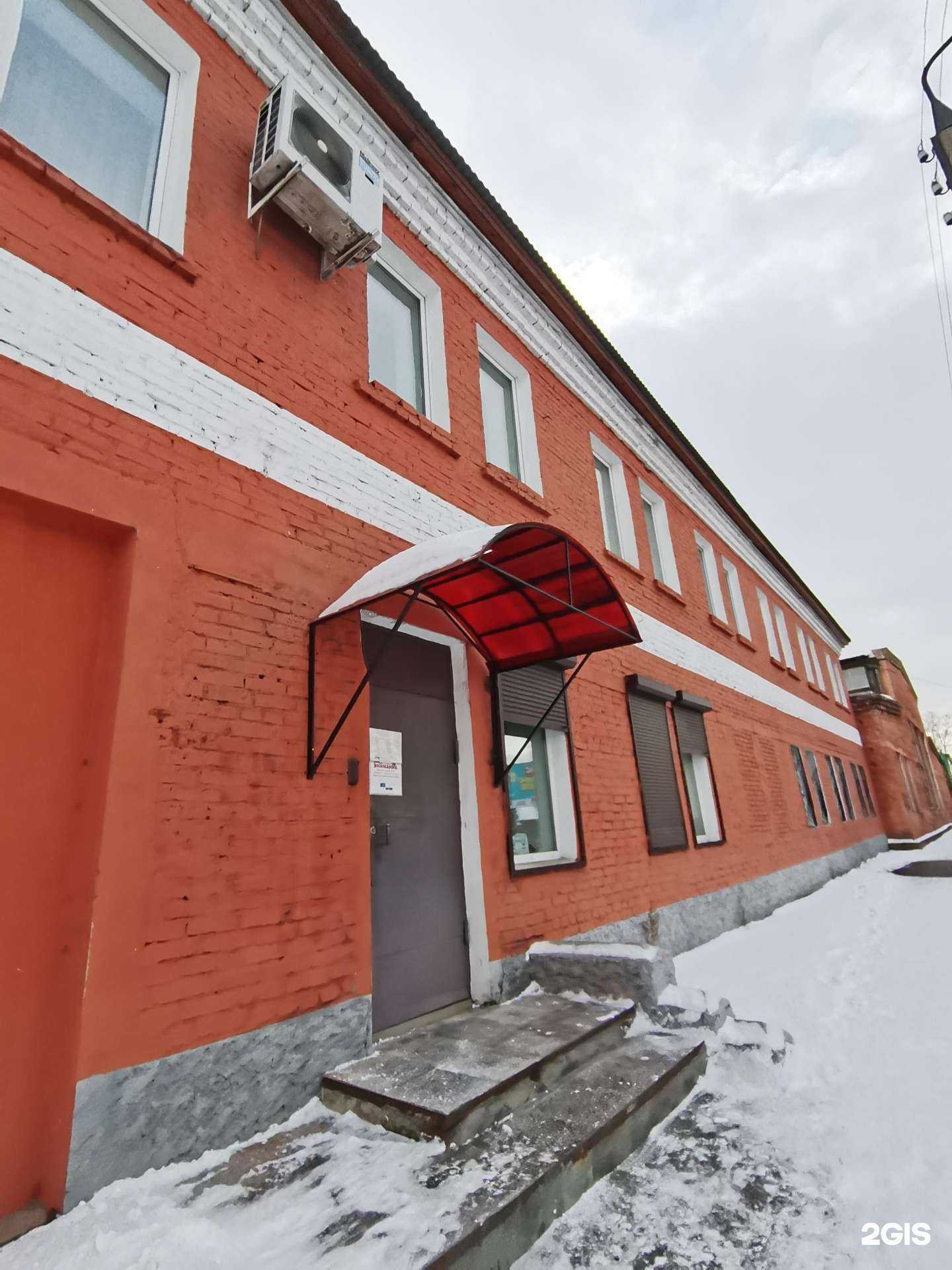 Отзывы на компанию Р2 в Улан-Удэ c фото - фотография 2 из 2