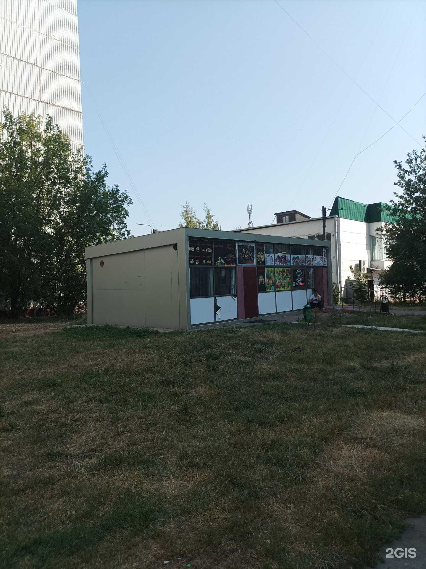 Отзывы на компанию 4b.ru в г. Химки c фото