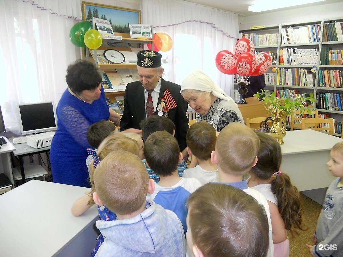 Отзывы на компанию Детская библиотека №37 в Нижнекамске c фото