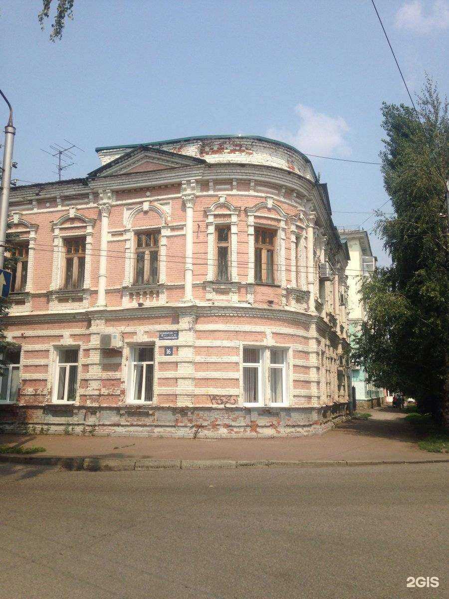 Отзывы на компанию Архитектурно-планировочное бюро в Стерлитамаке c фото