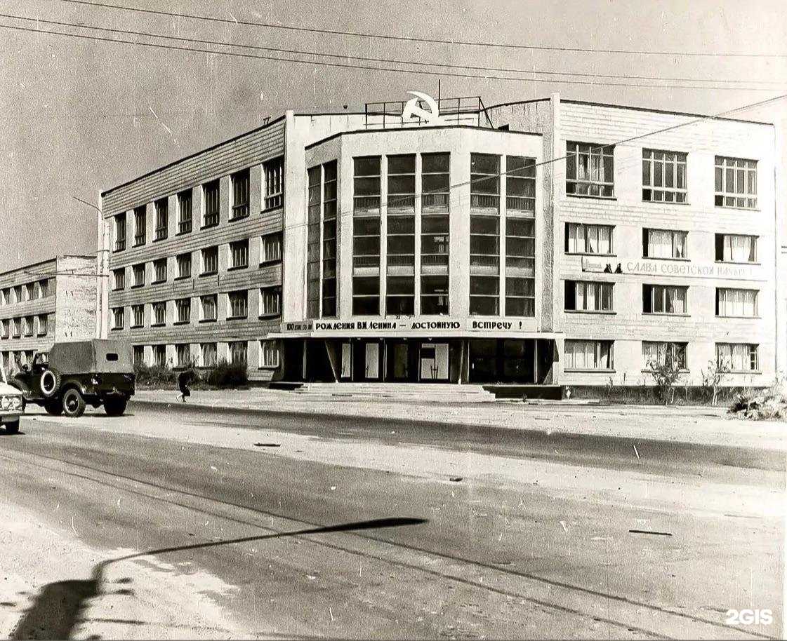 Отзывы на компанию АВТОДОМ-Метро в Красноярске c фото - фотография 2 из 2