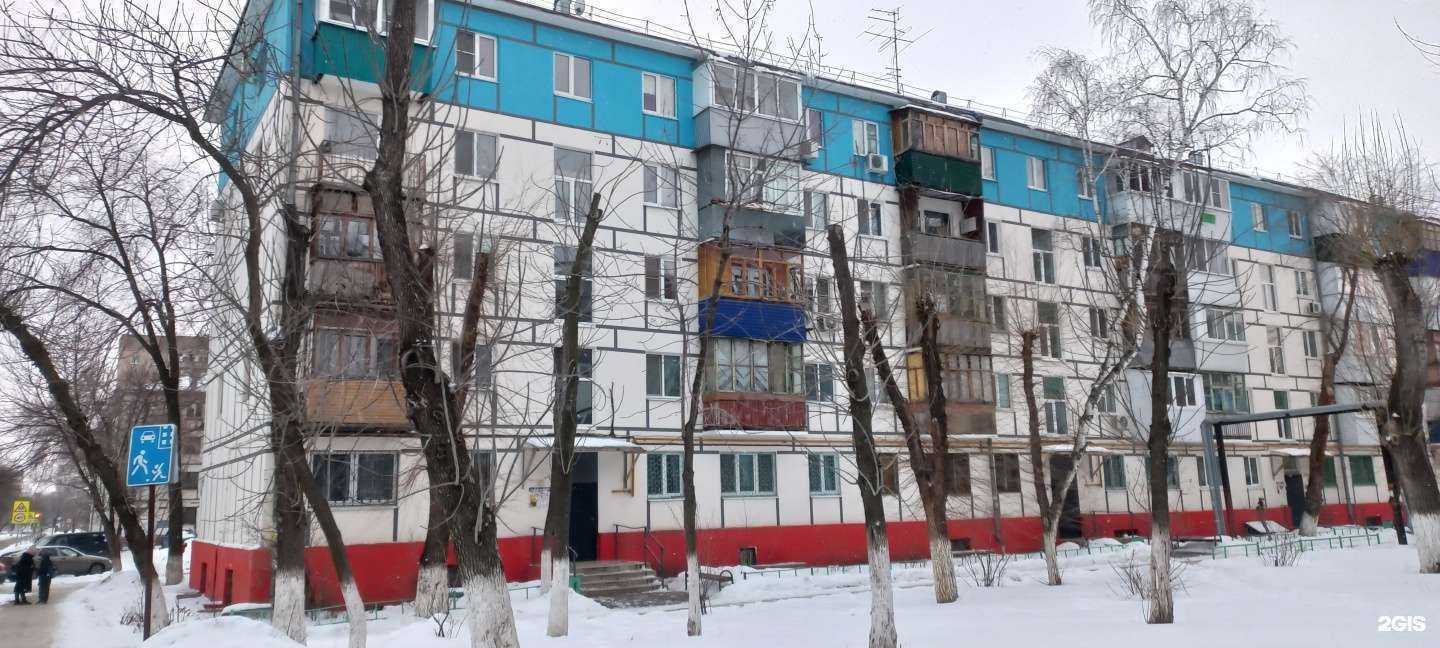 Отзывы на компанию Мастерская по ремонту обуви в Новокуйбышевске c фото - фотография 2 из 2