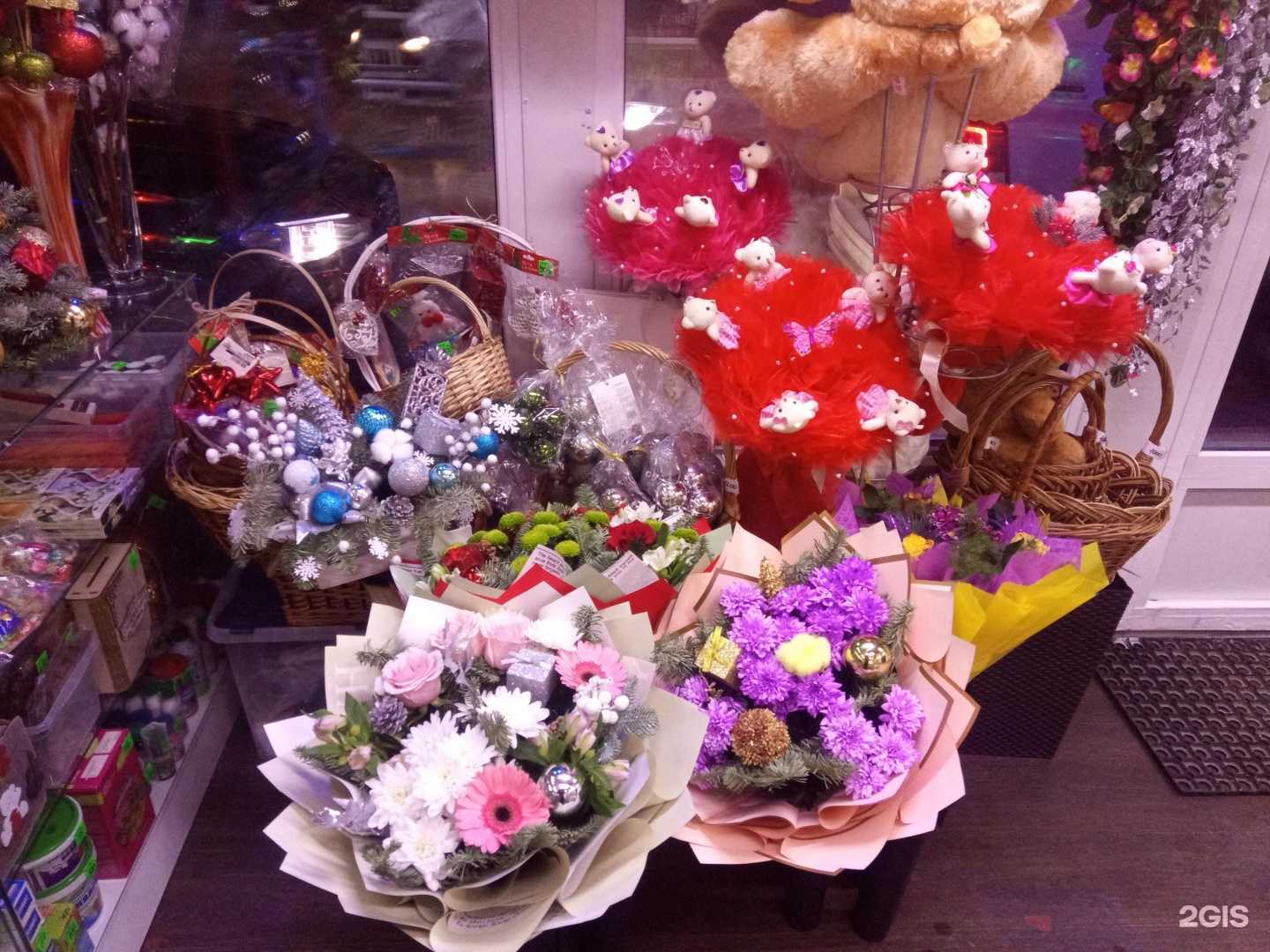 Отзывы на компанию Цветы в г. Пыть-Ях c фото