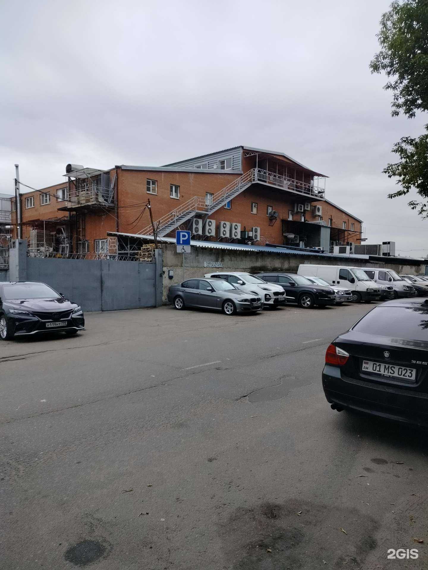 Отзывы на компанию АвтоЭкспертСервис в г. Балашиха c фото