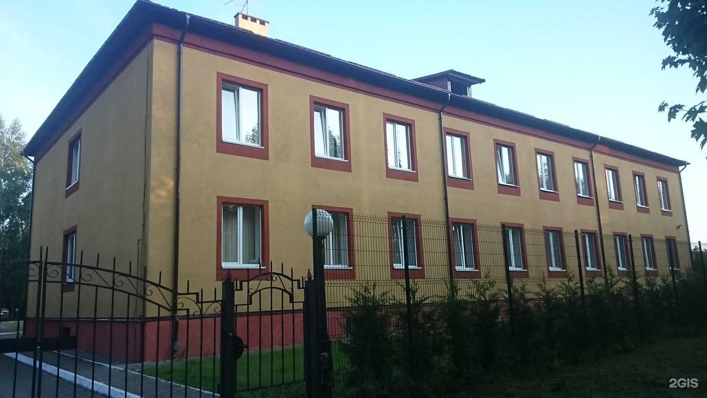 Отзывы на компанию Калининградгазификация в Светлогорске c фото - фотография 2 из 2