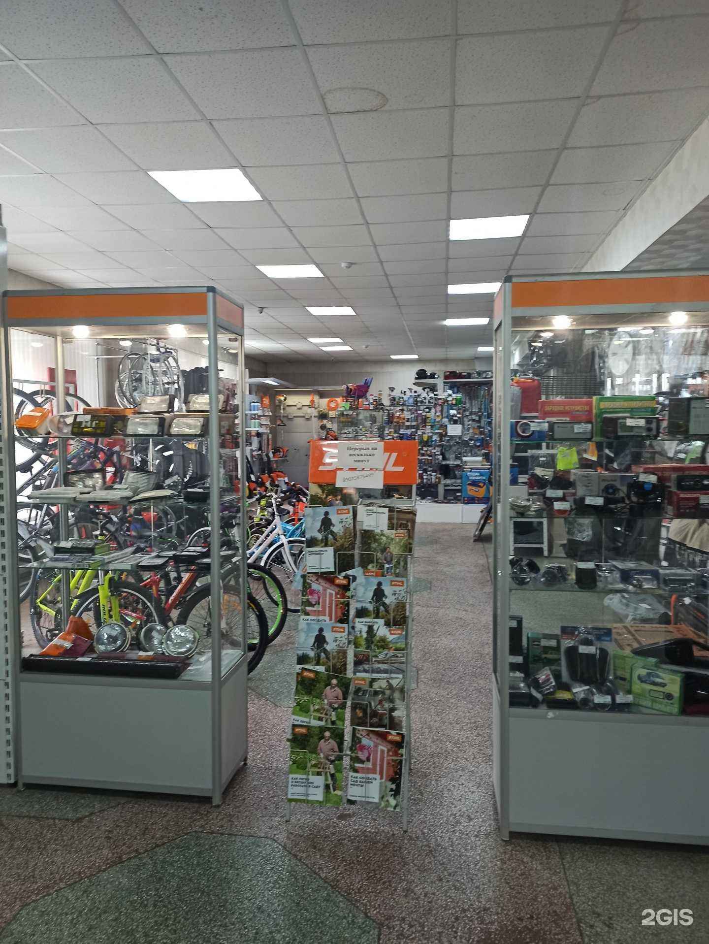 Отзывы на компанию Беркут в г. Полевской c фото