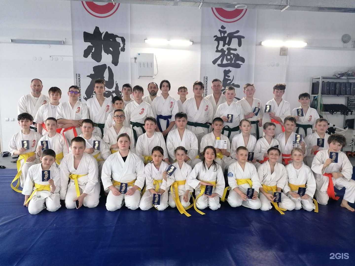 Отзывы на компанию Клуб реального айкидо в Сургуте c фото