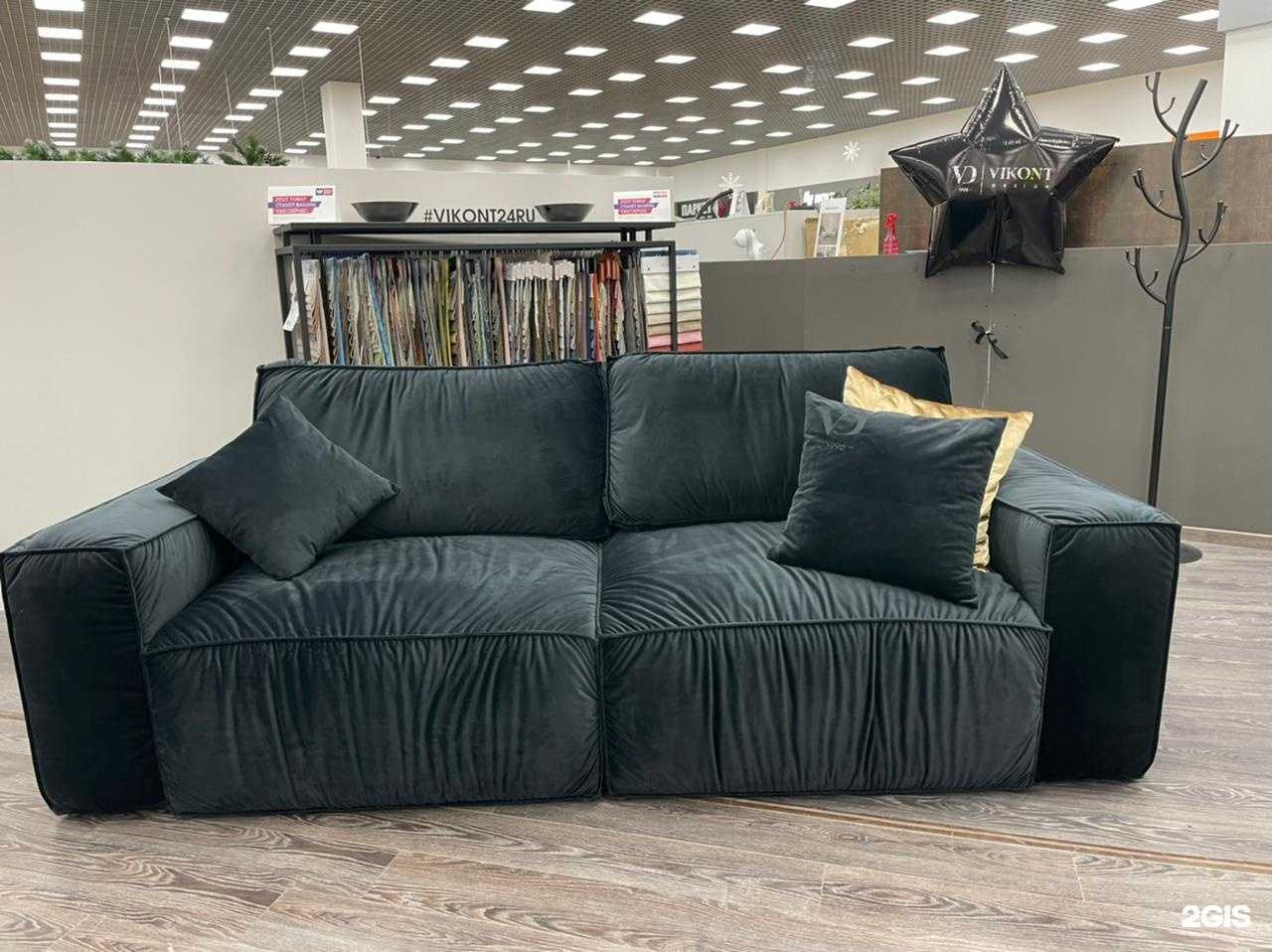 Отзывы на компанию Elfis в Томске c фото