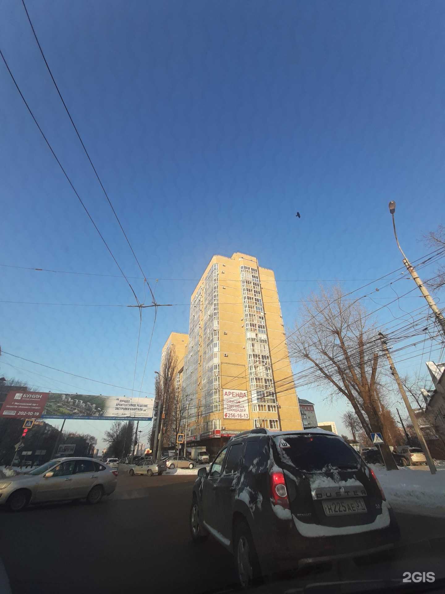 Отзывы на компанию Полимеркомплект в Воронеже c фото