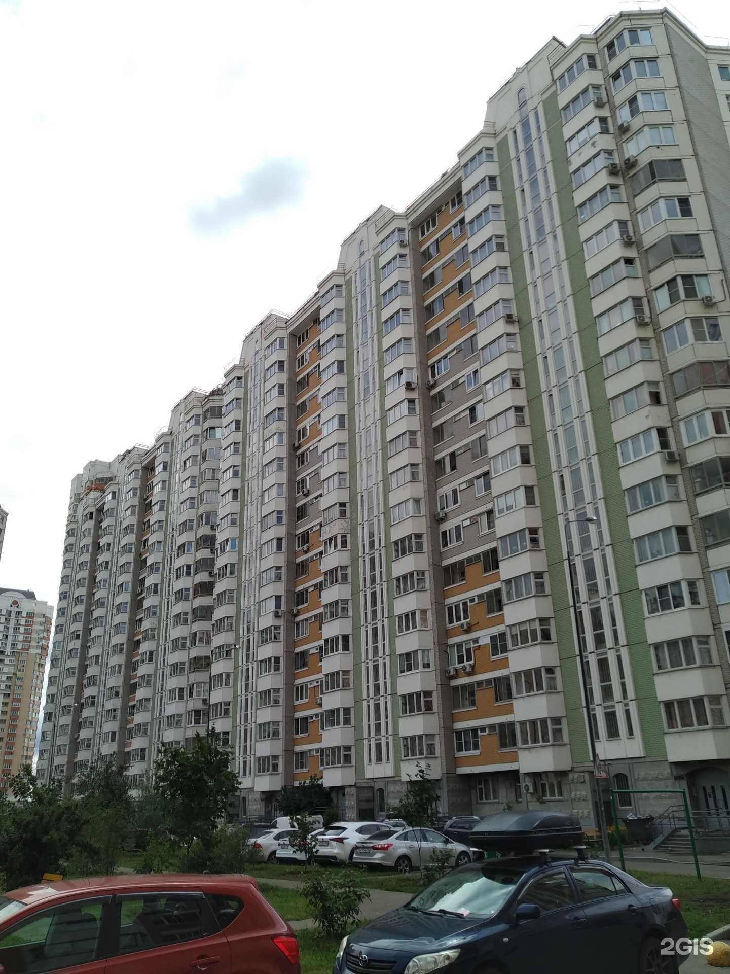 Отзывы на компанию Строймаркет в Балашихе c фото - фотография 2 из 2