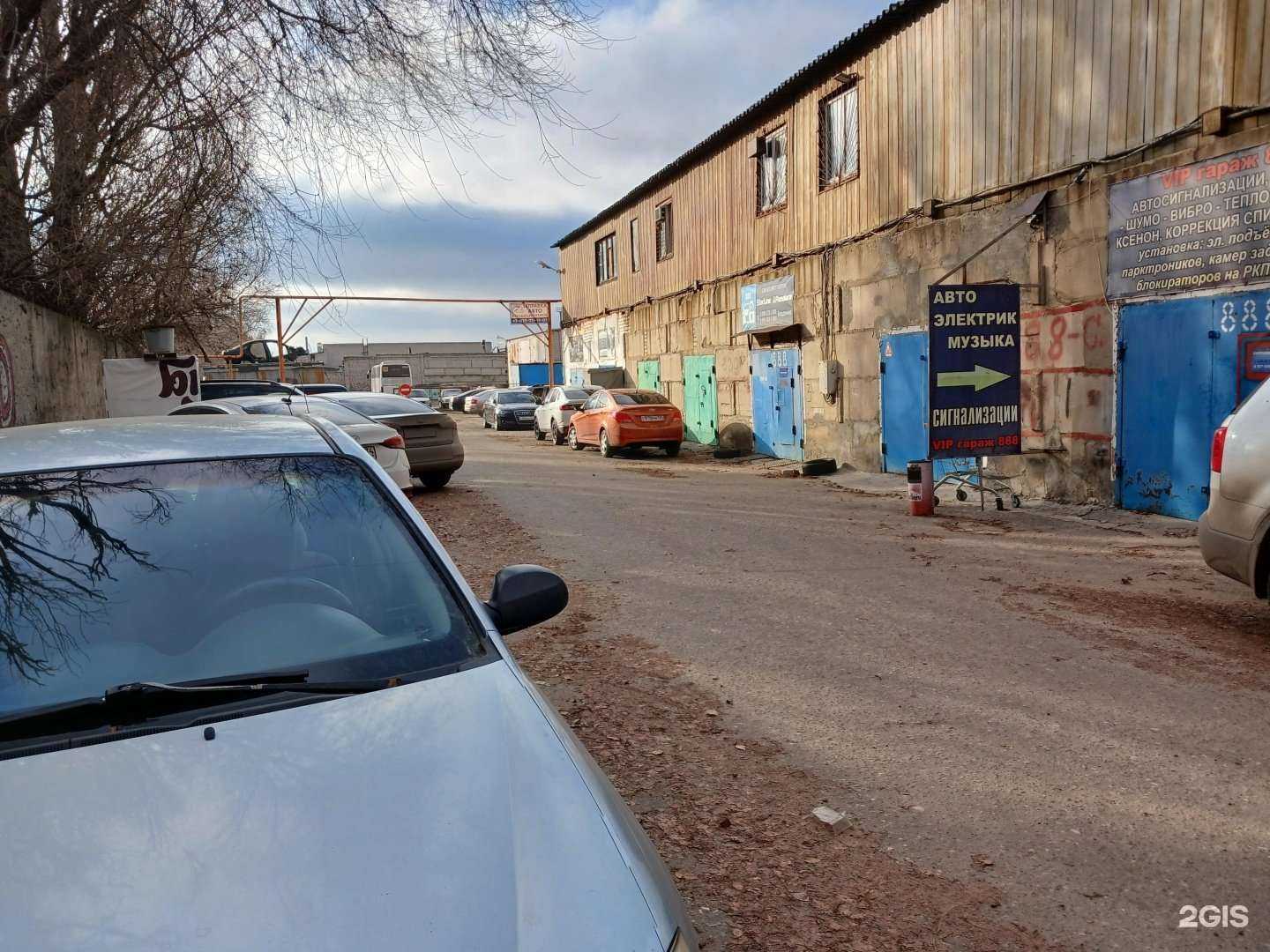 Отзывы на компанию Интуравто в Волгограде c фото - фотография 2 из 2