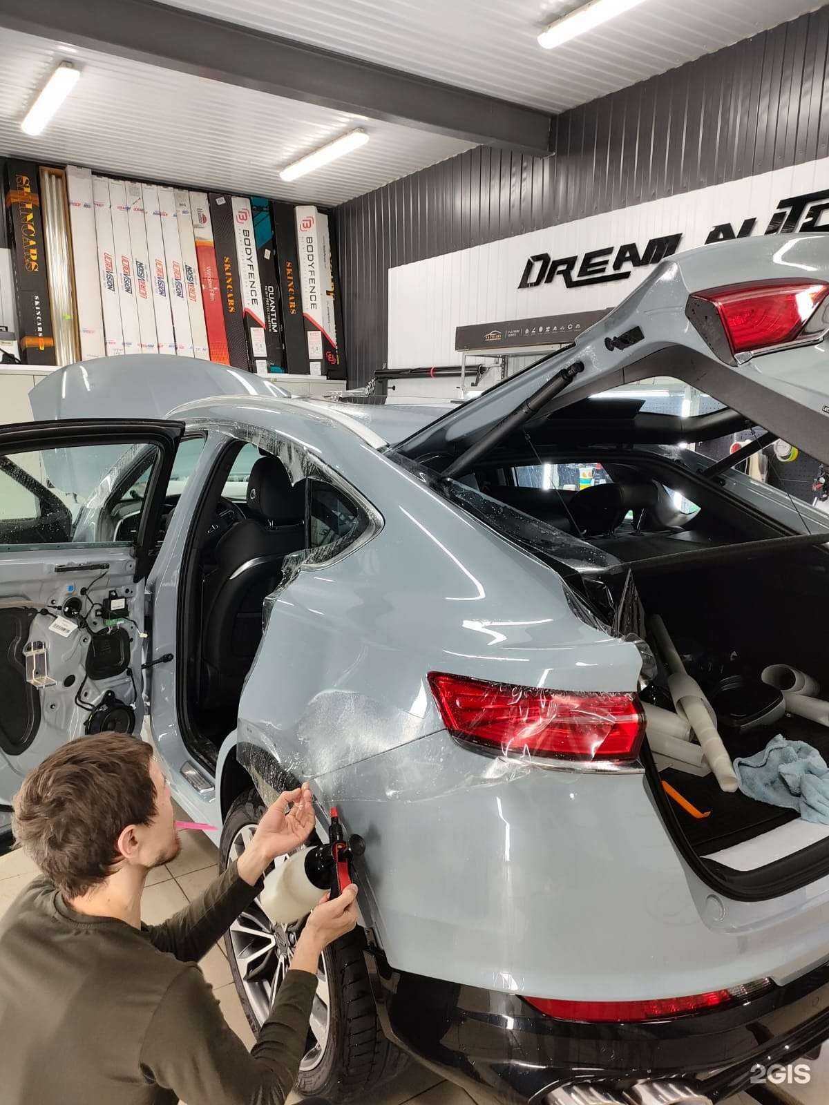 Отзывы на компанию Dream auto в Казани c фото