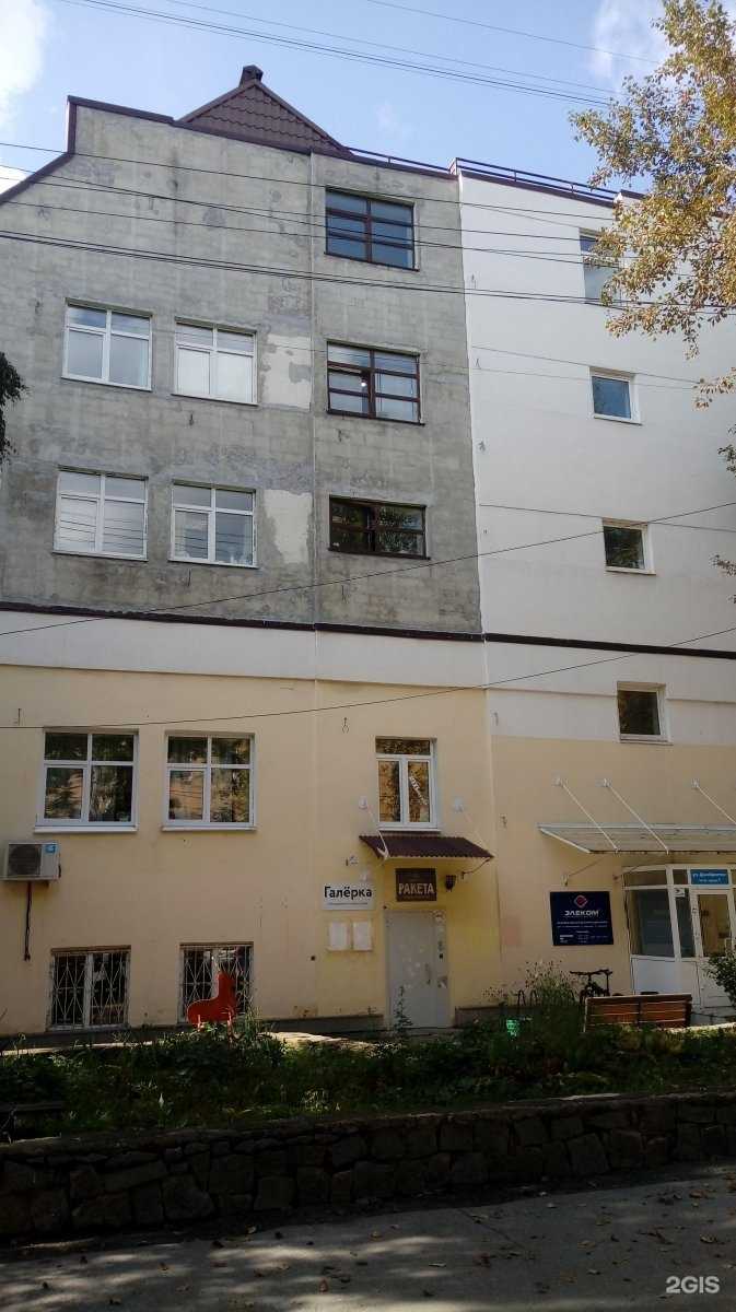 Отзывы на компанию Isaev architects в Екатеринбурге c фото - фотография 2 из 2