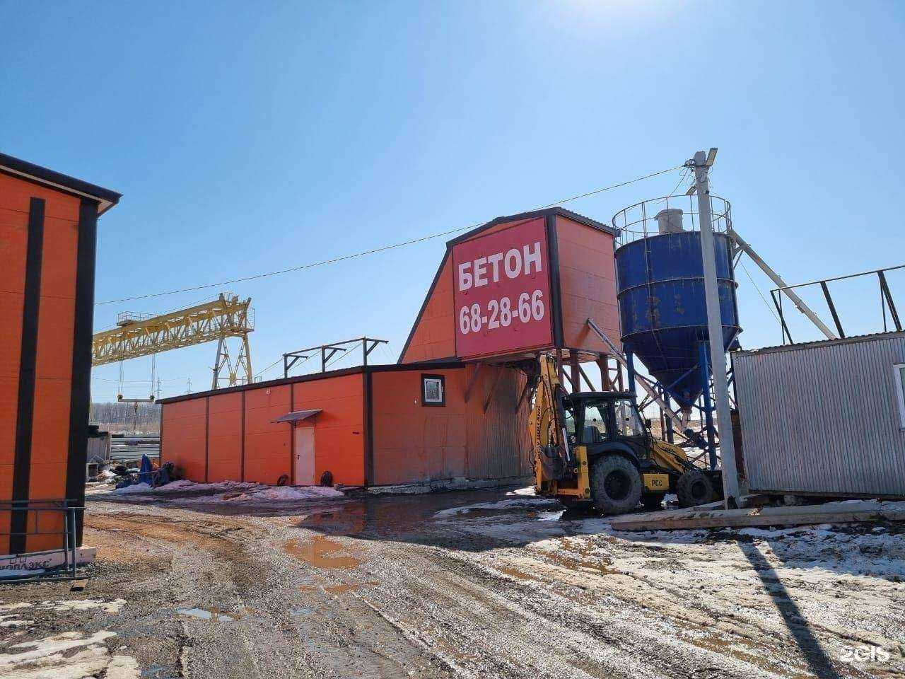 Отзывы на компанию Россвязьстрой в Хабаровске c фото