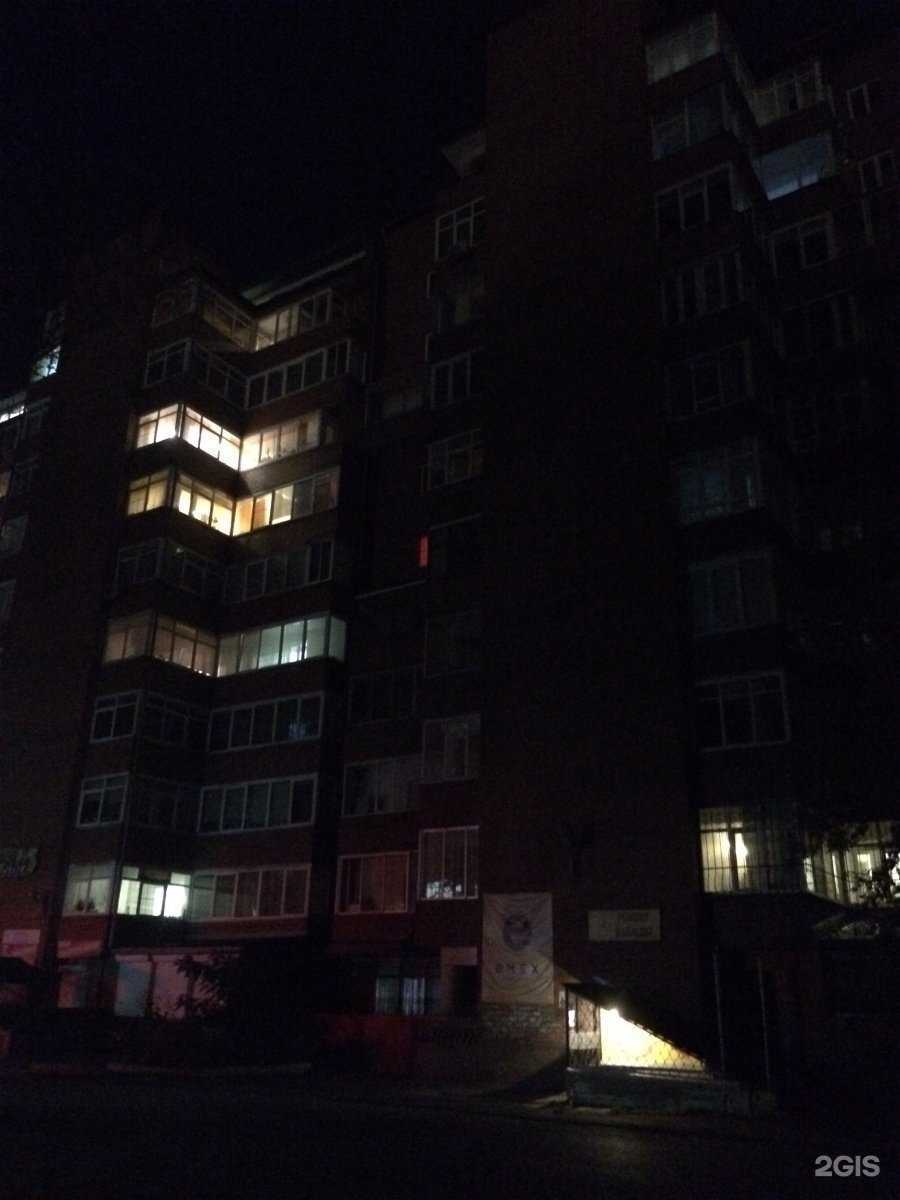 Отзывы на компанию Ресурс в Иркутске c фото - фотография 2 из 2