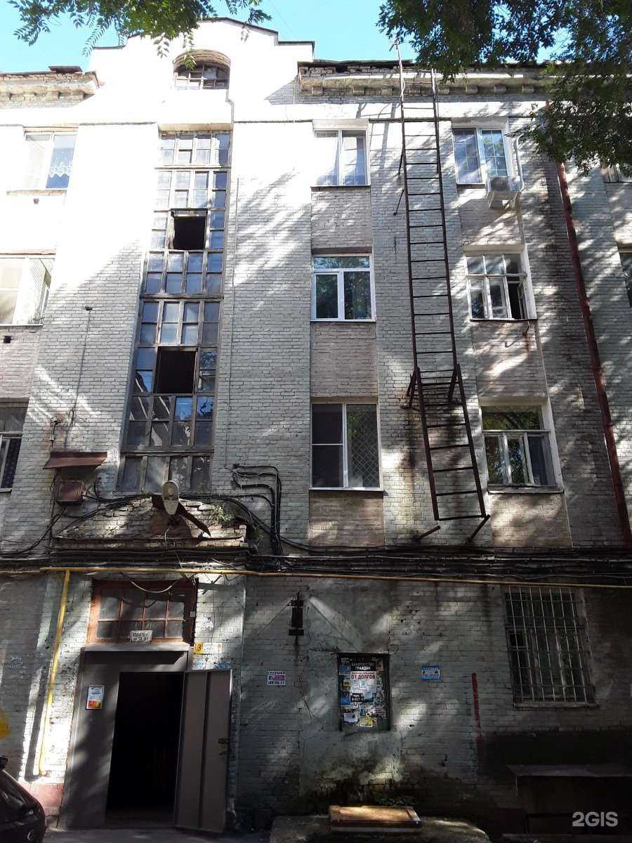 Отзывы на компанию Танго в Саратове c фото - фотография 2 из 2