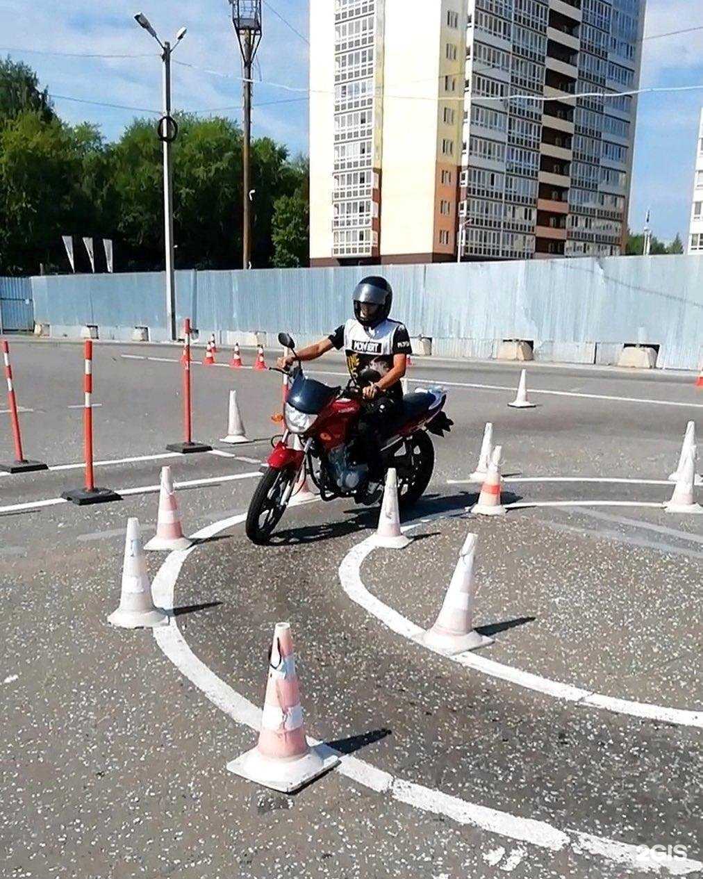 Отзывы на компанию Магистраль в Кирове c фото