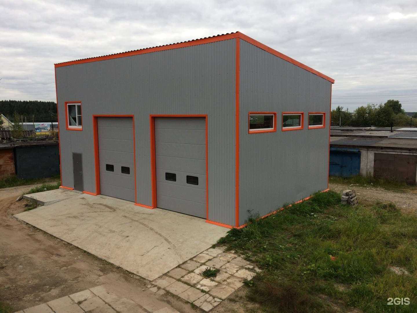 Отзывы на компанию Green Light  в г. Сыктывкар c фото