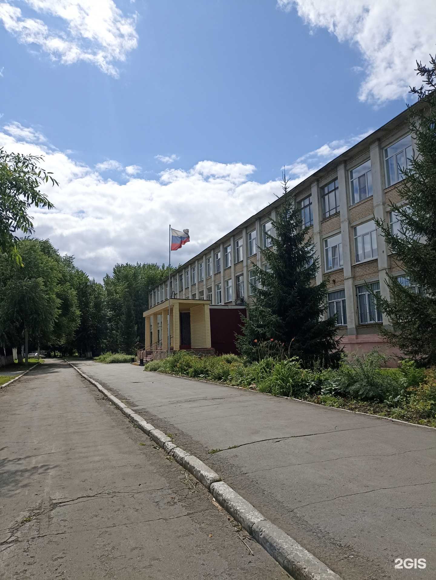 Отзывы на компанию Кроха в г. Челябинск c фото