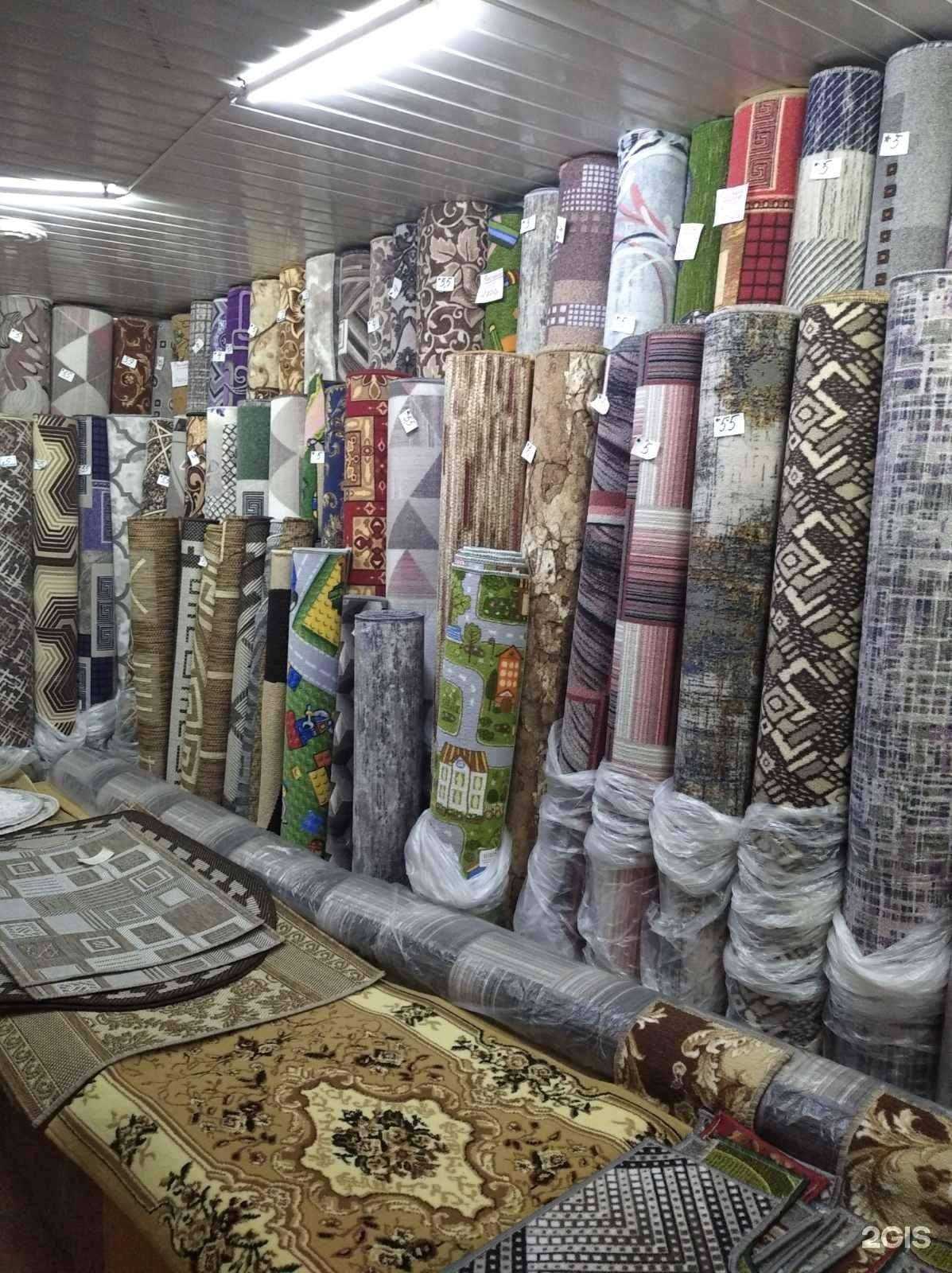 Отзывы на компанию Магазин ковров в Челябинске c фото