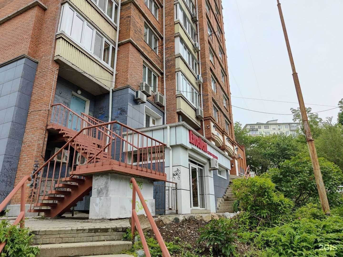 Отзывы на компанию Excellent в Владивостоке c фото